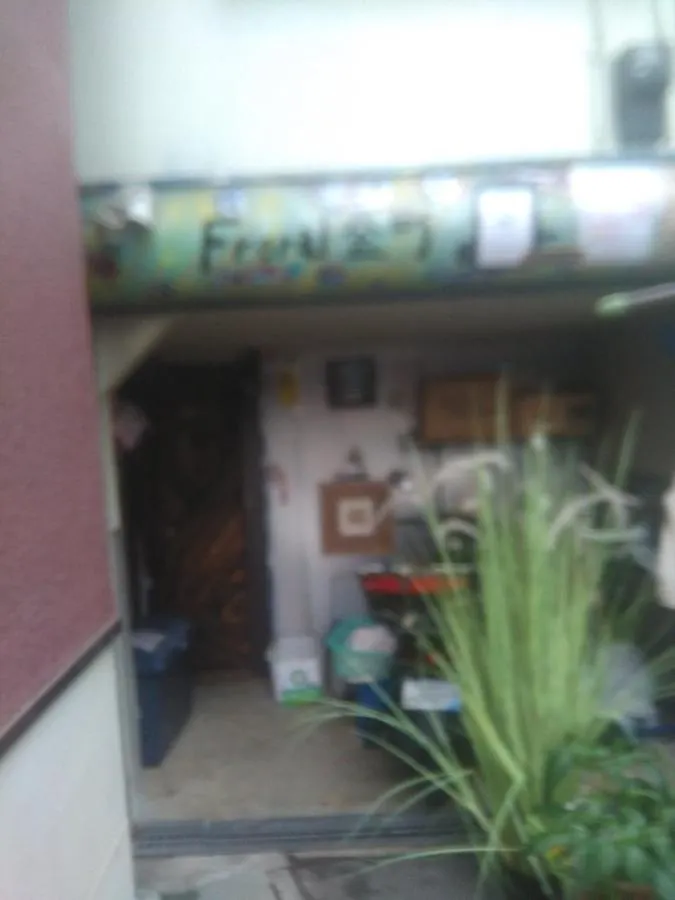 Furorai Kanamati Floral Kanamachi - Vacation Stay 12218 Tokyo Guest house